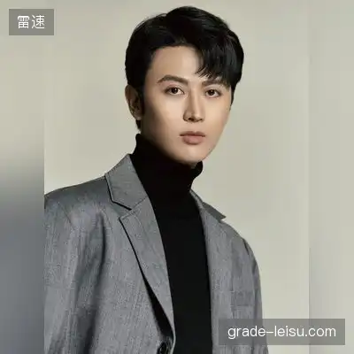 郭德奕