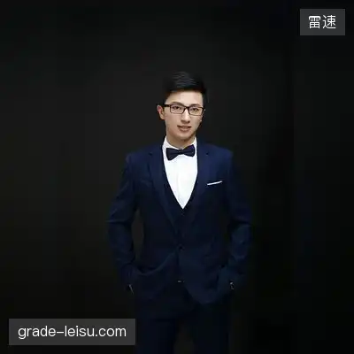 汪晖