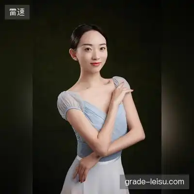邹兰